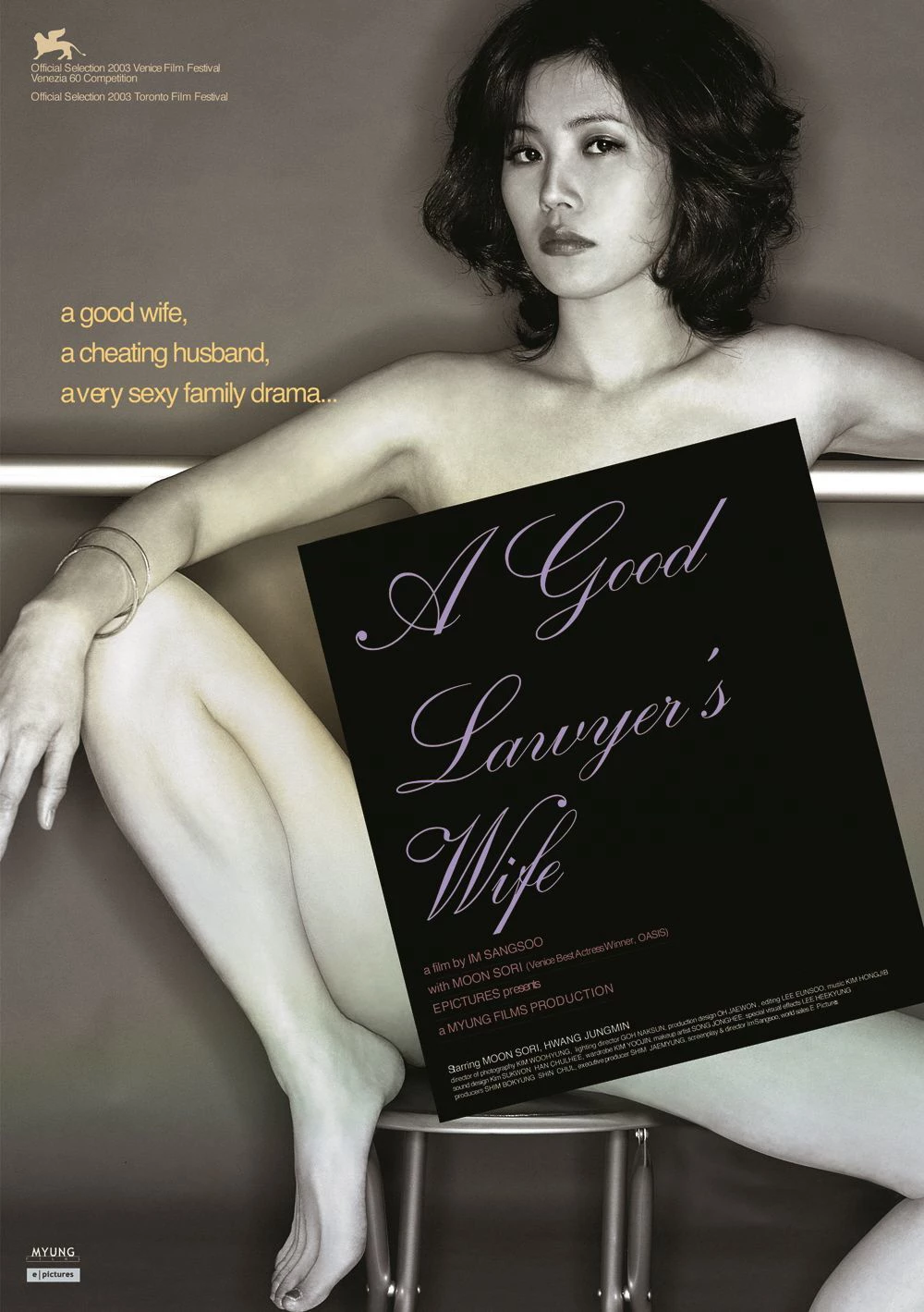 Những đam mê của cô vợ luật sư - A Good Lawyer's Wife (2003)