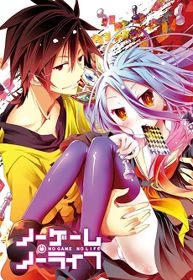 No Game No Life Specials - i Sinh T (2014)