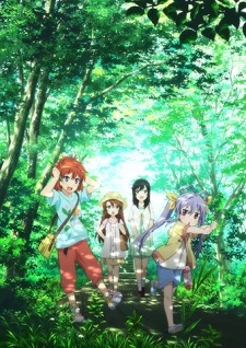 Non Non Biyori Repeat - Non Non Biyori Second Season (2015)