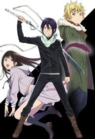 Noragami - Thần Vô Gia Cư SS1 (2014)