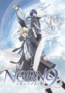 Norn9: Norn+Nonet - Norn9, Norn 9 Norun+Nonet, Norn 9 Norun+Nonetto (2016)