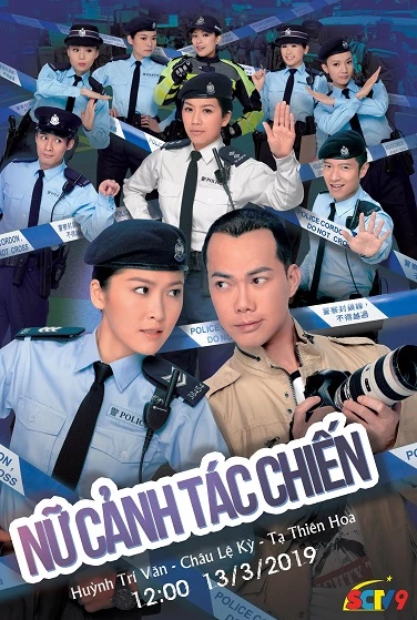 Nữ Cảnh Tác Chiến - Sergeant Tabloid (2012)