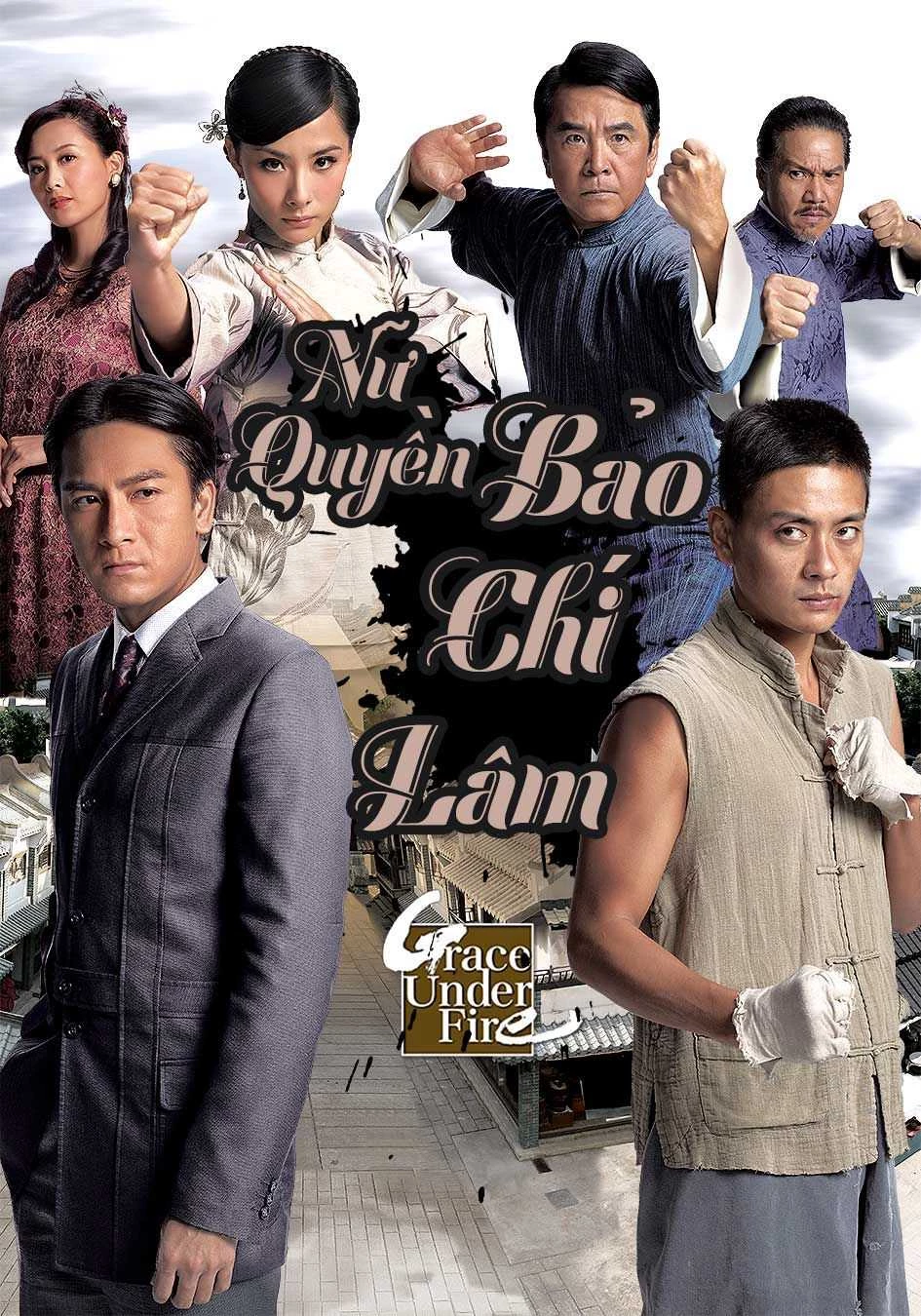 Nữ Quyền Bảo Chi Lâm - Grace Under Fire (2011)