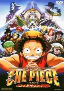 One Piece Movie 04: Dead End no Bouken - One Piece: Dead End (2003)