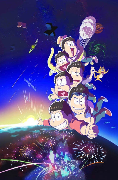 Osomatsu-san 2nd Season - Mr. Osomatsu 2 (2017)