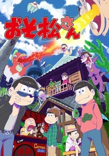 Osomatsu-san - Mr. Osomatsu (2015)