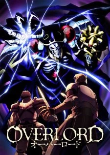 Overlord: Ple Ple Pleiades - Overlord Specials (2015)