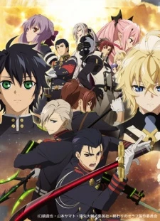 Owari no Seraph: Nagoya Kessen-hen - Seraph of the End: Battle in Nagoya (2015)