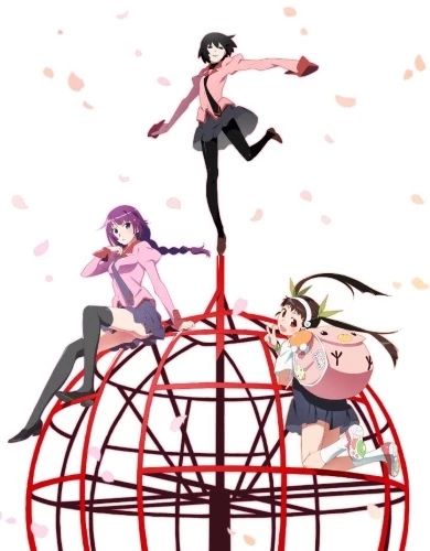 Owarimonogatari 2nd Season - nd Season (2017)