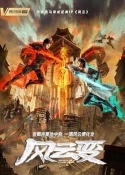 Phong Vân Biến - Nirvana of Storm Rider (2024)