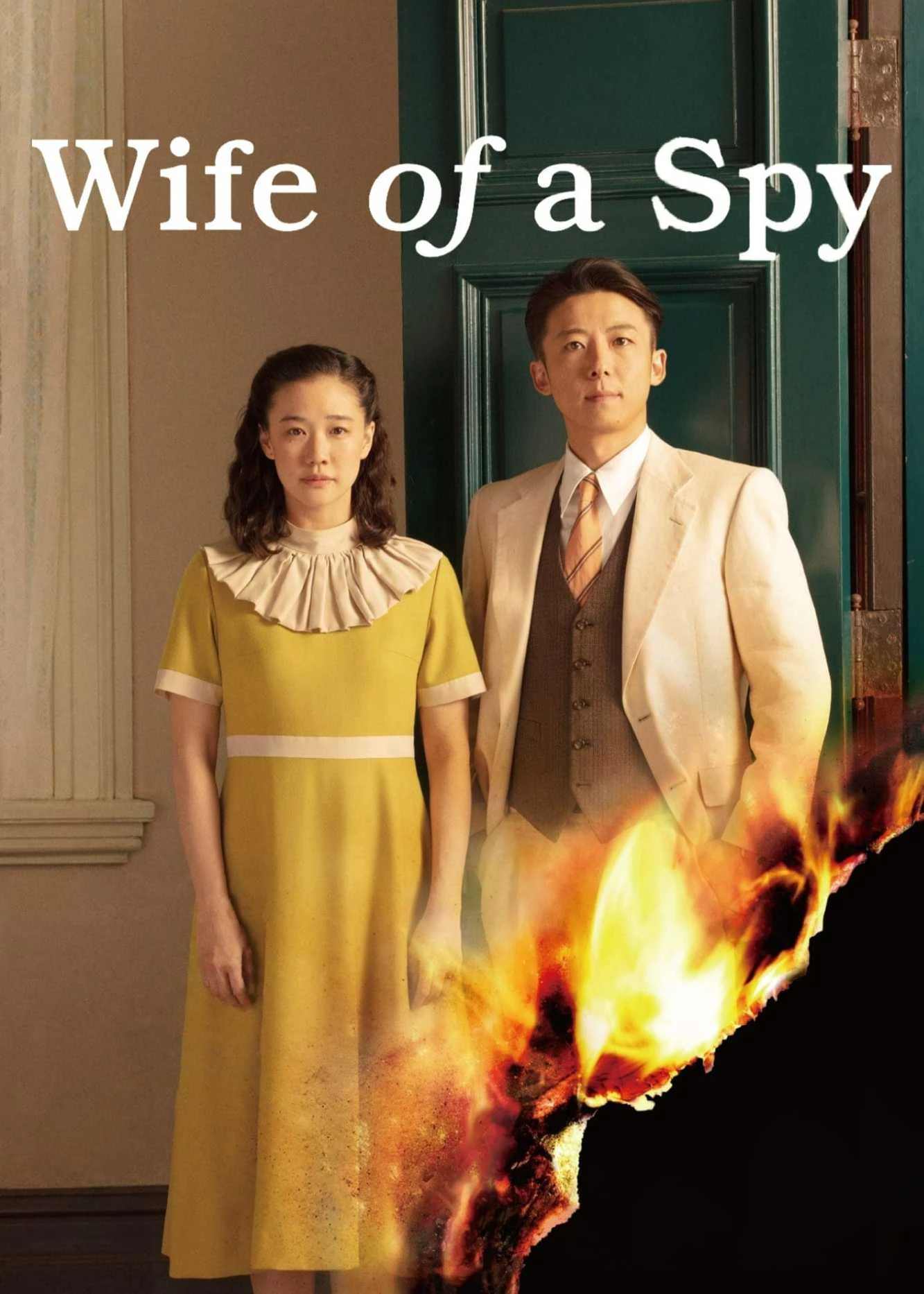 Phu Nhân Điệp Viên - Wife of a Spy (2020)