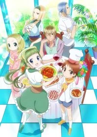 Piace: Watashi no Italian - Piacevole: My Italian Cooking (2017)