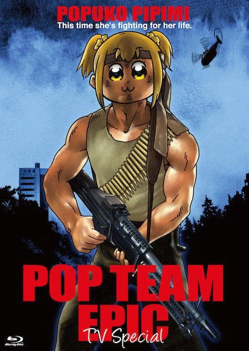 Poputepipikku Special - Pop Team Epic (2019)