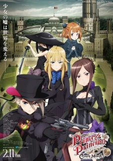 Princess Principal: Crown Handler Movie 1 - Princess Principal: Crown Handler (2021)