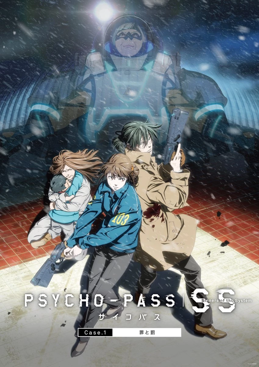 Psycho-Pass: Sinners Of The System Case.1 - Tsumi To Bachi - Pass: Sinners Of The System Case (2019)