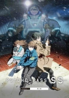 Psycho-Pass: Sinners of the System Case.1 - Tsumi to Batsu - : Tsumi to Batsu (2019)