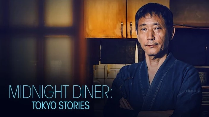 Quán Ăn Đêm (Phần 2) - Midnight Diner (Season 2)