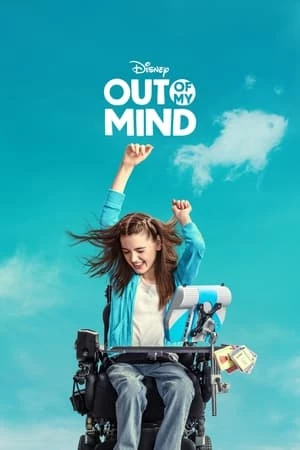 Quẳng Gánh Lo Đi Mà Vui Sống - Out of My Mind (2024)