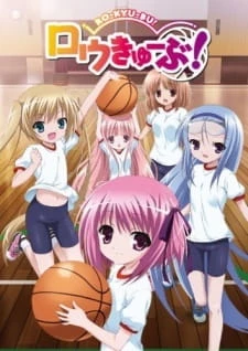 Ro-Kyu-Bu!: Tomoka no Ichigo Sundae - Rou-Kyuu-Bu! OVA, Rou-Kyu-Bu! OVA, Ro-Kyu-Bu ~ Fast Break! OVA (2013)