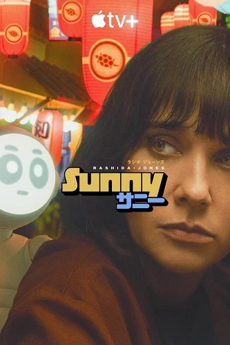 Robot Sunny (phần 1) - Sunny (season 1)