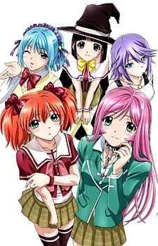 Rosario to Vampire Capu2 - Rosario and Vampire Capu (2008)