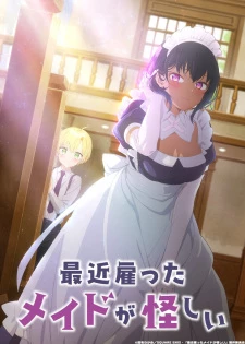 Saikin Yatotta Maid ga Ayashii - ng Ng (2022)