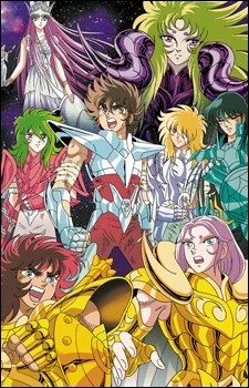 Saint Seiya: Meiou Hades Juuni Kyuu-hen - Saint Seiya: The Hades Sanctuary Chapter (2002)