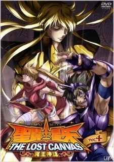 Saint Seiya: The Lost Canvas - Meiou Shinwa - Saint Seiya: The Lost Canvas (2009)