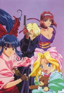 Sakura Taisen: Ouka Kenran - Sakura Wars: The Gorgeous Blooming Cherry Blossoms (1997)