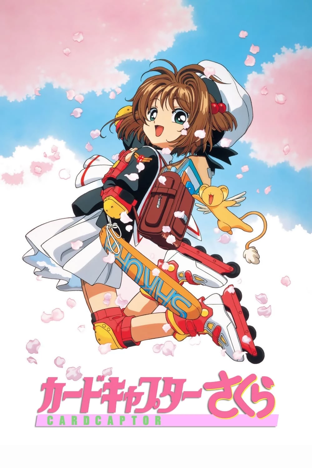 Sakura Thủ Lĩnh Thẻ Bài - Cardcaptor Sakura (1998)