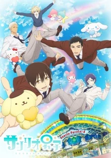 Sanrio Danshi - Sanrio Boys (2018)