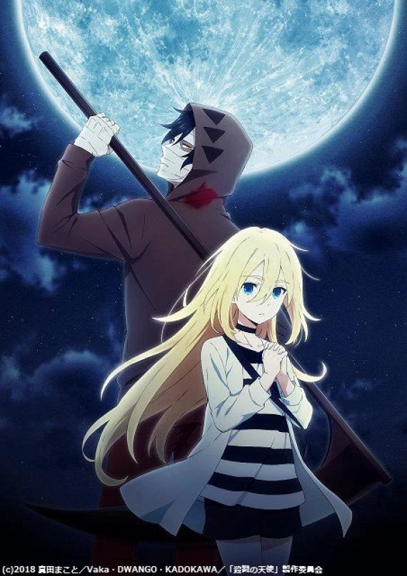 Satsuriku no Tenshi - Angel of Slaughter (2018)