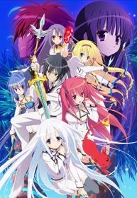 Seireitsukai no Blade Dance - Bladedance of Elementalers (2014)