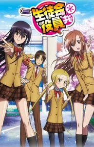 Seitokai Yakuindomo 2 - Seitokai Yakuindomo 2, SYD* (2013)