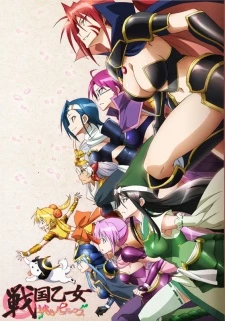 Sengoku Otome: Momoiro Paradox - Battle Girls: Time Paradox (2014)