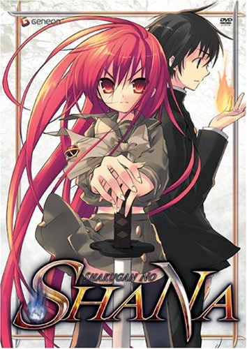 Shakugan no Shana - Shakugan no Shana: Season I (2005)