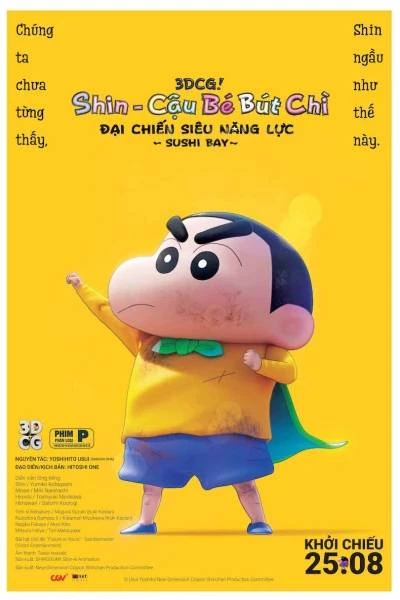 Shin Cậu Bé Bút Chì Movie 31: Đại Chiến Siêu Năng Lực Sushi Bay - : Chounouryoku Daikessen (2023)