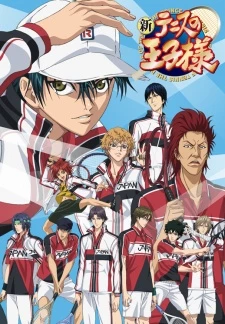 Shin Tennis no Ouji-sama - New Prince of Tennis (2012)