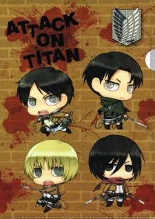 Shingeki no Kyojin Picture Drama - Attack on Titan: Chibi Theater (2013)