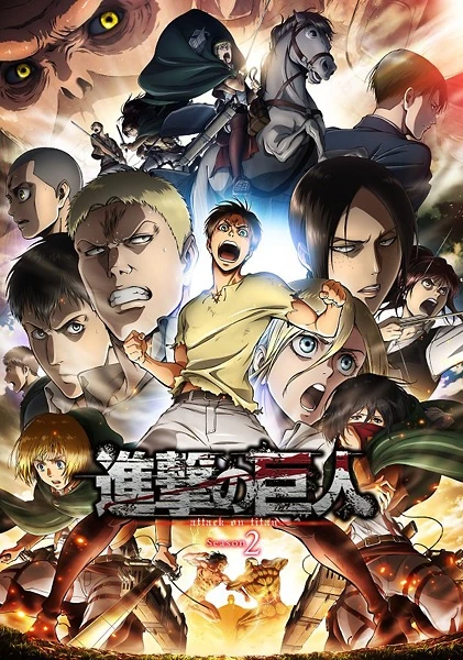 Shingeki no Kyojin Season 2 - Attack on Titan Season