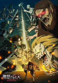 Shingeki no Kyojin: The Final Season - Attack on Titan: The Final Season (2020)