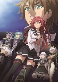 Shinmai Maou no Testament Departures - The Testament of Sister New Devil Departures (2018)