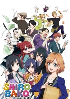 Shirobako - White Box (2014)