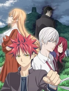 Shokugeki no Souma: San no Sara - Shokugeki no Soma (2017)