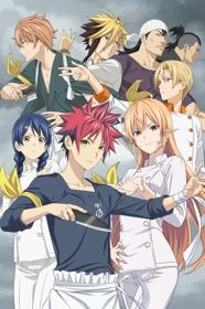 Shokugeki no Souma: Shin no Sara - th Season (2019)