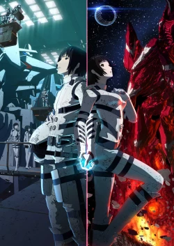 Sidonia no Kishi: Daikyuu Wakusei Seneki - Knights of Sidonia: Battle for Planet Nine (2015)