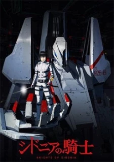 Sidonia no Kishi - Knights of Sidonia (2014)