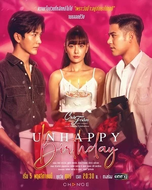 Sinh Nhật Bất Hạnh - : Unhappy Birthday (2021)