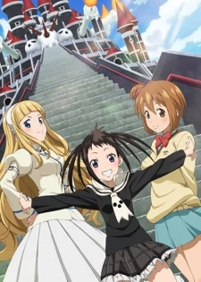 Soul Eater NOT! - SEN! (2014)