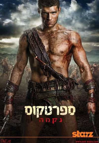 Spartacus: Máu và cát (Phần 2) - Spartacus (Season 2) (2012)